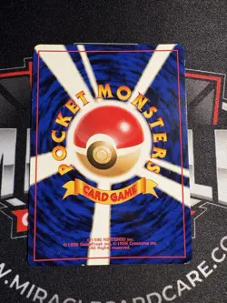 Brock's Rhydon 112 Leaders' Stadium Holo Rare Holo JP Pokemon TCG 80HP - Image 2