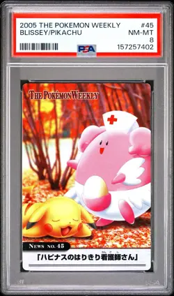 2005 The Pokemon Weekly Advanced Generation #45 Blissey / Pikachu PSA 8 - Image 1