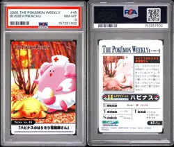 2005 The Pokemon Weekly Advanced Generation #45 Blissey / Pikachu PSA 8 - Image 3