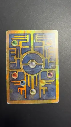 Pokemon TCG Ancient Mew Movie Promo Holo Card Nintendo 1999-2000 DM - Image 2