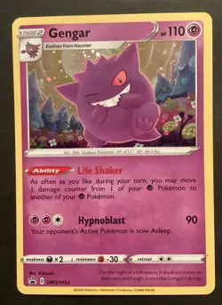 Gengar SWSH052 Sword & Shield Black Star Promo 2020 Pokemon Card LP/NM English - Image 1