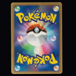 Honchkrow DPBP#226 Secret of the Lakes Holo Rare Japanese Pokemon TCG MP - Image 2