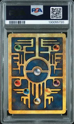 Pokemon TCG Ancient Mew PSA 9 - Image 2