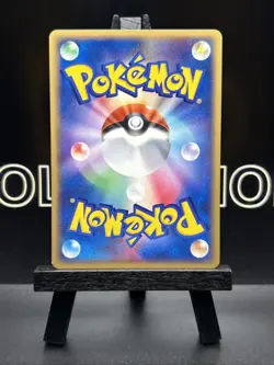Drowzee 049/082 Flight of Legends Japanese Pokemon Card TCG Regular NM - Image 5