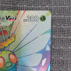 Butterfree VMAX 190/189 Holo Secret Rare Darkness Ablaze EN 300 HP - Image 2