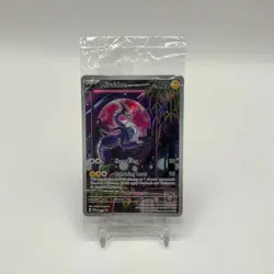 Miraidon Pokemon Scarlet & Violet Promo #013 Sealed - Image 1