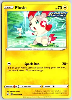 Pokemon Plusle & Minun Fusion Strike cards x2 NM| Art Collector Bundle - Image 2
