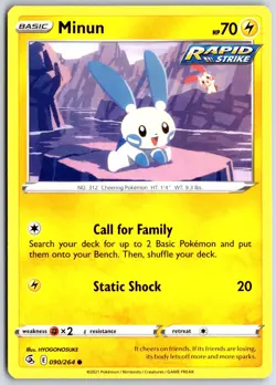 Pokemon Plusle & Minun Fusion Strike cards x2 NM| Art Collector Bundle - Image 4