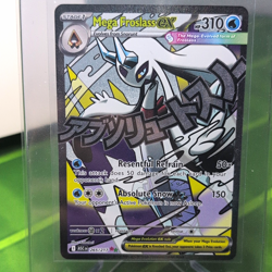 Mega Froslass EX 265/217 Ascended Heroes Secret Rare Full Art Holo English - Image 1