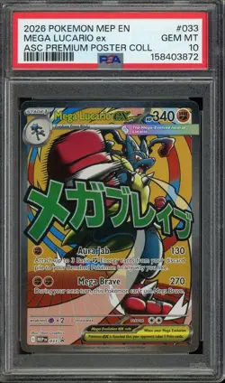 2026 POKEMON MEP EN #033 MEGA LUCARIO EX GEM MT PSA 10 ASC POSTER COLLECTION - Image 1