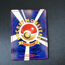 [NM] Poliwrath Pokemon Card Japanese No.062 Neo Discovery Holo SWIRL🌀 US Seller - Image 4