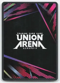 Saitama (062) UE06BT/OPM-1-062 SR UE06BT: One Punch Man Union Arena Foil LP - Image 2