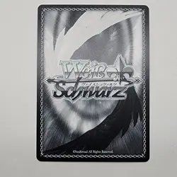 Emilia Weiss Schwarz Card Japanese Game Rare Re:Zero RZ/S46-059 RR Foil F/S - Image 2