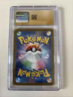 🌟 CGC 10 PRISTINE 🌟 CHARIZARD EX POKEMON 151 JAPANESE HOLO CARD #006/165 sv2a - Image 2