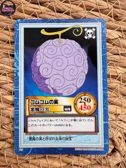 One Piece Carddass Hyper Battle Gomu Gomu No Mi S03 1999 JPN Rare Holo Card - Image 1