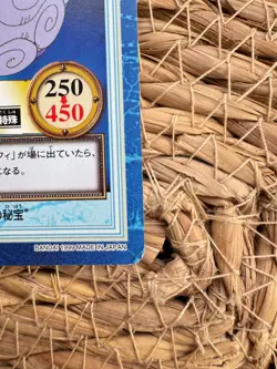 One Piece Carddass Hyper Battle Gomu Gomu No Mi S03 1999 JPN Rare Holo Card - Image 5
