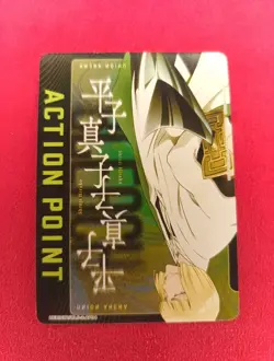 Union Arena Bleach TYBW Action Point Card UEX01BT/BLC-2-AP04 Shinji Hirako NM - Image 1