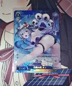 JP Brown Dust 2: Rou (SR⭐⭐) Foil Weiss Schwarz Card - Image 1