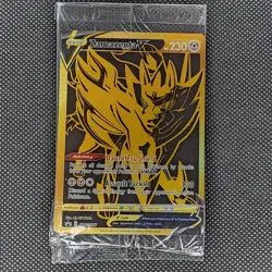 Zamazenta V - SWSH077 - Black Star Promo - Pokemon Card - SEALED - Image 1