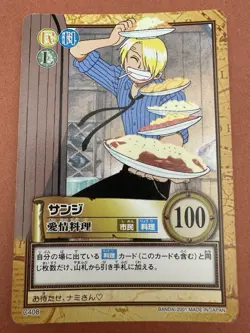 Sanji One Piece Trading Card TV Anime BANDAI 2001 Japanese C408 - Image 1