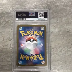 2024 Pokemon Sylveon ex Special Art Rare Full Art Holo 212/187 JP PSA 10 - Image 2