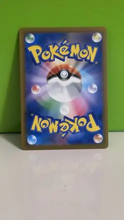 [US SELLER] Pokemon TCG - Primarina AR 085/081 Abyss Eye M5 Japanese NM - Image 2