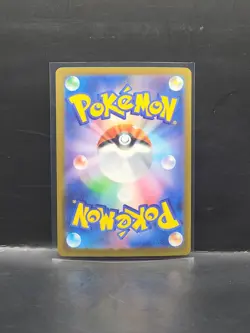 Mega Darkrai ex 046/081 Pokemon M5: Abyss Eye Japanese Near Mint - Image 2