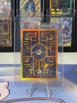 [SEALED] Ancient Mew Pokemon New Movie Promo Rare 1999-2000 - Image 1