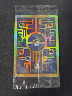 [SEALED] Ancient Mew Pokemon New Movie Promo Rare 1999-2000 - Image 3