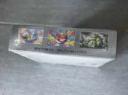 Pokemon TCG Scarlet & Violet JPN Battle Partners Booster Box SV9 FACTORY SEALED* - Image 3