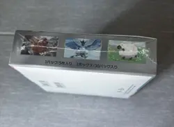 Pokemon TCG Scarlet & Violet JPN Battle Partners Booster Box SV9 FACTORY SEALED* - Image 4