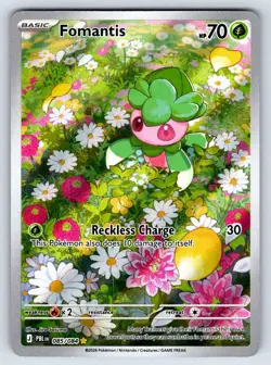 FOMANTIS 085/084 PITCH BLACK HOLO - Image 1