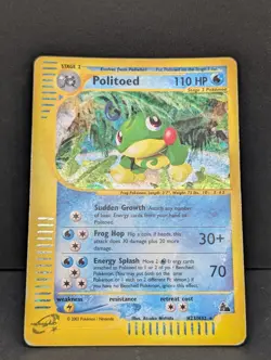 Politoed H23/H32 Skyridge Holo Ultra Rare Pokemon TCG Nintendo vintage HP+ - Image 3