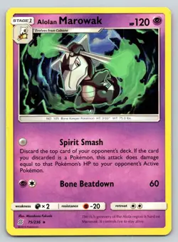 ALOLAN MAROWAK 75/236 R UNIFIED MINDS POKEMON MP FUKUDA - Image 1