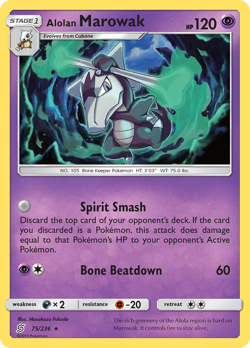 ALOLAN MAROWAK 75/236 R UNIFIED MINDS POKEMON MP FUKUDA - Image 4