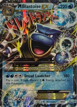 Pokemon TCG M Blastoise EX 18/83 Generations English Holo Ultra Rare 220 HP - Image 1