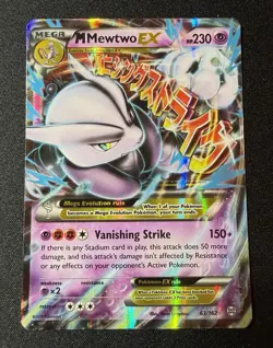 Pokemon 2015 M Mewtwo EX 63/162 Breakthrough Holo Mega EX 230HP English UR - Image 1