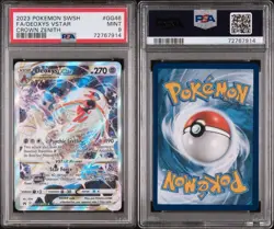 Pokemon TCG 2023 Crown Zenith Galarian Gallery Deoxys VSTAR GG46 PSA 9 - Image 3