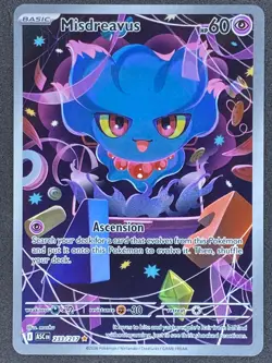 Pokemon Misdreavus Illustration Rare 233/217 ASC Ascended Heroes NM - Image 1