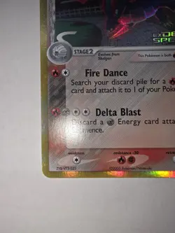 Pokemon TCG Salamence (Delta Species) 14/113 Delta Species Reverse Holo Rare- NM - Image 5