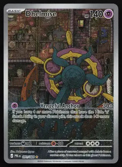 Dhelmise 091/084 Pitch Black POKEMON NM 2026 - Image 1