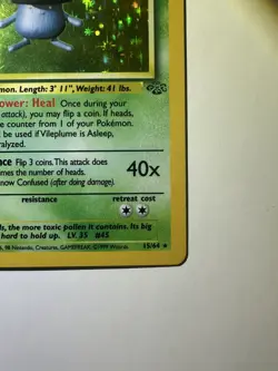 Pokemon Jungle Vileplume Holo Rare 15/64 Unlimited WOTC Vintage LP - Image 5