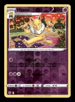 HYPNO 061/195 REVERSE HOLO UNCOMMON SILVER TEMPEST NM/M - Image 1