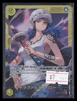Trafalgar Law Foil SEC Extra Booster: One Piece EB03-062 NM JAPANESE - Image 1