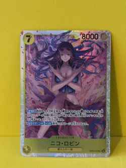 Nico Robin EB03-055 SR One Piece Japanese 🔥 - Image 1