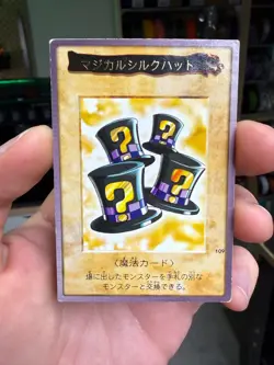 #109 MAGICAL HATS Yu-Gi-Oh Gold Foil Rare Card Bandai Japanese 1999 - Image 1