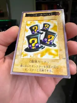 #109 MAGICAL HATS Yu-Gi-Oh Gold Foil Rare Card Bandai Japanese 1999 - Image 4