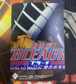 Bleach Clear Collection Card No. 089 Trading Grimmjow Jaegerjaquez - Image 2