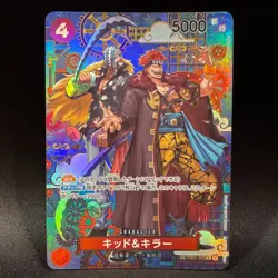 Kid & Killer EB01-003 SP R Parallel Alt Art ONE PIECE Card Japanese NM - Image 1