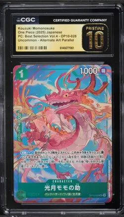 CGC 10 Pristine ONE PIECE KOUZUKI MOMONOSUKE ALT ART OP10-028 Jpn - Image 1